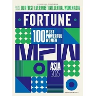 (英文雜誌) FORTUNE 財富月刊 2025/09~10月號第10期