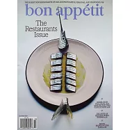 bon appetit 10月號/2025
