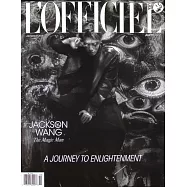 L&rsquo;OFFICIEL USA 7-8月號/2025