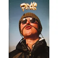 PEAK 第5期：戶外文化的生活半徑 (雙封面隨機出)