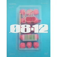 08-12 Magazine 創刊號：駄菓子 (Dagashi)