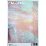 20 Seconds 第9期：「檔案」與微觀史