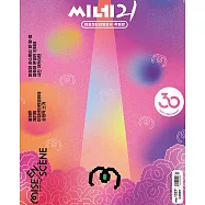 CINE 21 (韓國) 11月號 2025