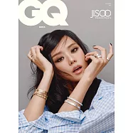 GQ(韓國) 11月號 2025 四封面隨機出貨