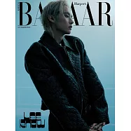 Harper&rsquo;s BAZAAR (韓國) 11月號 2025 七封面隨機出貨