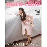 marie claire (韓國) 11月號 2025 三封面隨機出貨