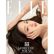 ELLE (韓國) 11月號 2025 三封面隨機出貨