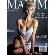 MAXIM 美國版 9-10月號/2025