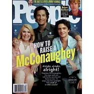 時人雜誌 10月6日/2025 (雙封面隨機出)