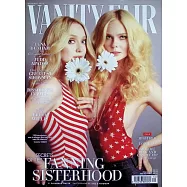 VANITY FAIR 英國版 10月號/2025