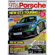 911 & Porsche World 11月號/2025
