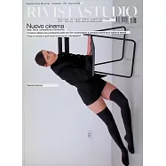 Rivista Studio 秋季號/2025 (多封面隨機出)