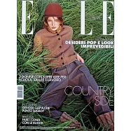 ELLE 義大利 第34期/2025.09.24