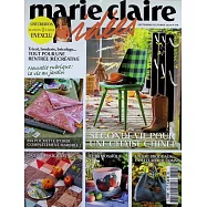 marie claire idees 9-10月號/2025