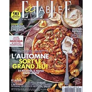 ELLE a table (法國版) 9-10月號/2025