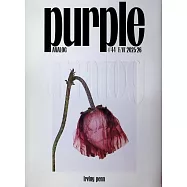 PURPLE FASHION 秋冬號/2025-26：「類比美學」(多封面隨機出、收錄「Venice, New York」別冊)