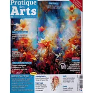 Pratique des Arts 10-11月號/2025