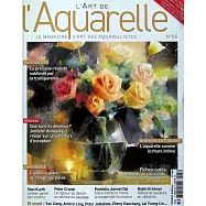 L&rsquo;ART DE L&rsquo;Aquarelle 9-11月號/2025