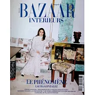Harper&rsquo;s BAZAAR INTERIEURS 9月號/2025