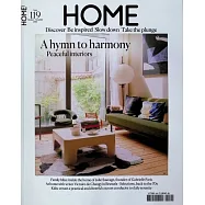 HOME magazine 英文版 10-11月號/2025