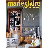 marie claire Maison 法國版 10月號/2025