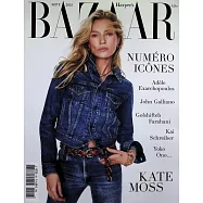 Harper&rsquo;s BAZAAR 法國版 9月號/2025