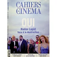 CAHIERS DU CINEMA 9月號/2025