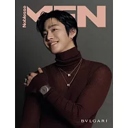 Noblesse MEN (韓國) 11月號 2025 雙封面隨機出貨
