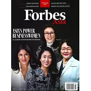 FORBES ASIA 富比士亞洲版 2025/11月號 第08期