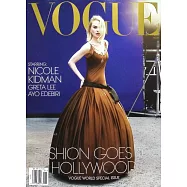 VOGUE 美國版 11月號/2025 (三封面隨機出)