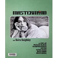 MASTERMIND 第18期：成名之後 (雙封面隨機出)