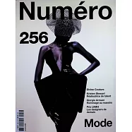 NUMERO 10月號/2025