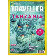 NATIONAL GEOGRAPHIC TRAVELLER (UK) 第137期 11月號/2025