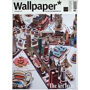 Wallpaper* 第319期 11月號/2025