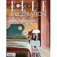 ELLE DECORATION 英國版 第391期 11月號/2025