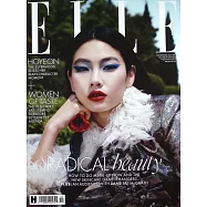 ELLE 英國版 11月號/2025