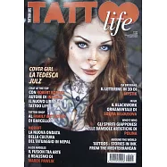 TATTOO life 第157期 11-12月號/2025