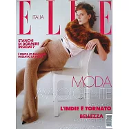 ELLE 義大利 第39期 10月31日/2025