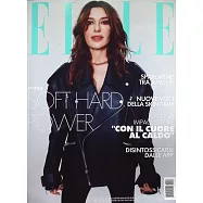 ELLE 義大利 第38期 10月24日/2025