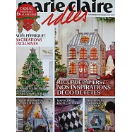 marie claire idees 第171期 11-12月號/2025
