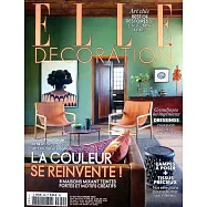 ELLE DECORATION 法國版 第329期 11月號/2025