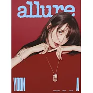 allure (韓國) 12月號 2025 三封面隨機出貨
