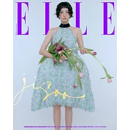 ELLE (韓國) 12月號 2025 五封面隨機出貨
