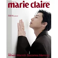 marie claire (韓國) 12月號 2025 五封面隨機出貨