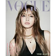 VOGUE (韓國) 12月號 2025 三封面隨機出貨