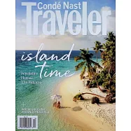 Conde Nast Traveler 美國版 第60卷第8期 12月號/2025