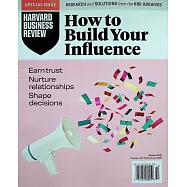 Harvard Business Review Special Issue 冬季號/2025