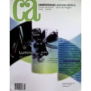 Communication Arts 第467期 11-12月號/2025