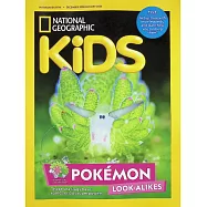 NATIONAL GEOGRAPHIC KIDS 12月-1月號/2025-26