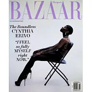 哈潑雜誌 美國版 11月號/2025